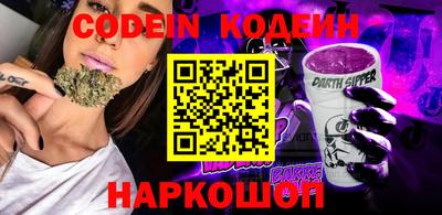 MDMA Партизанск