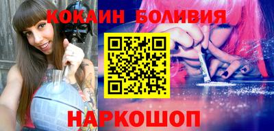 MDMA Партизанск