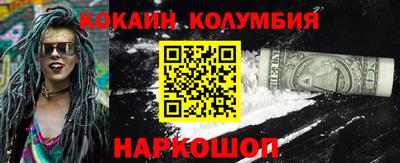 MDMA Партизанск