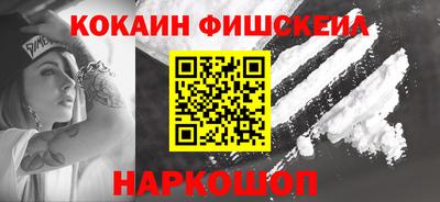 а пвп мука Первоуральск