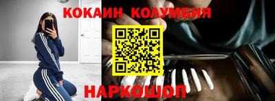 меф VHQ Пенза
