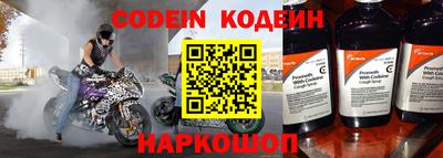 меф VHQ Пенза