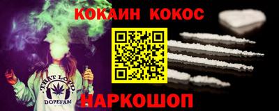 MDMA Партизанск