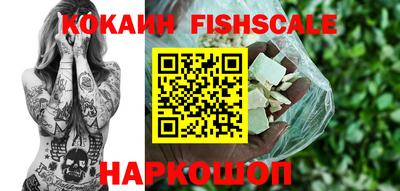 меф VHQ Пенза