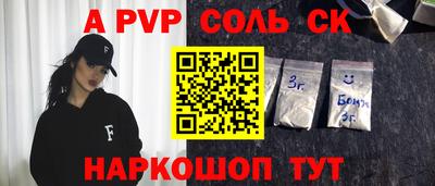 MDMA Партизанск