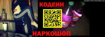 меф VHQ Пенза