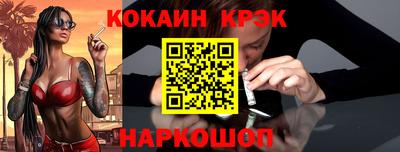 меф VHQ Пенза
