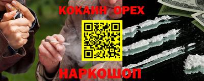 меф VHQ Пенза