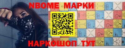 MDMA Партизанск