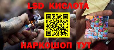 MDMA Партизанск
