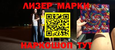 а пвп мука Первоуральск