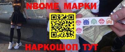 MDMA Партизанск