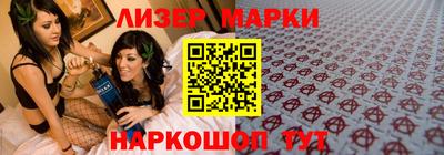 меф VHQ Пенза