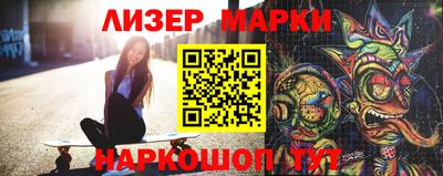 MDMA Партизанск