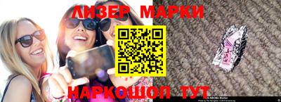 MDMA Партизанск