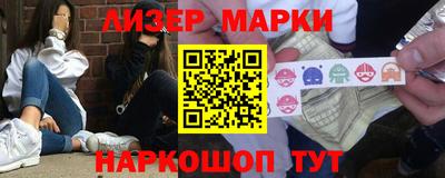 меф VHQ Пенза