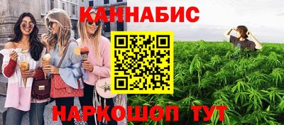 а пвп мука Первоуральск