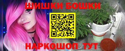 а пвп мука Первоуральск