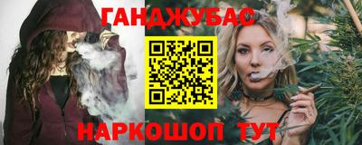 а пвп мука Первоуральск