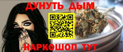 MDMA Партизанск