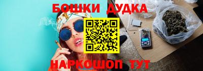 меф VHQ Пенза