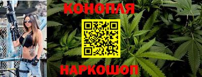 а пвп мука Первоуральск