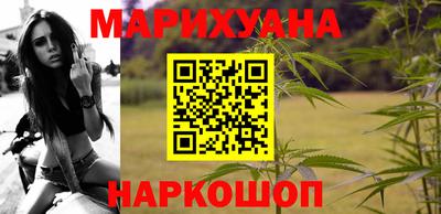 а пвп мука Первоуральск