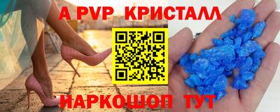 MDMA Партизанск