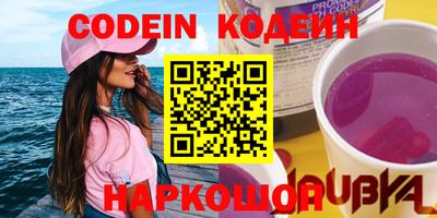 меф VHQ Пенза