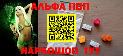 MDMA Партизанск