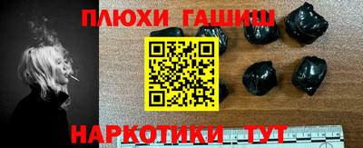 MDMA Партизанск