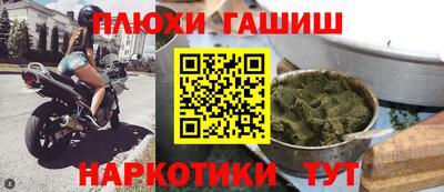 а пвп мука Первоуральск