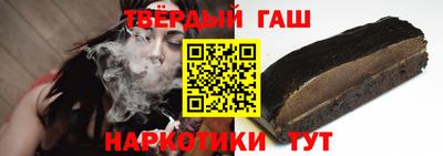 меф VHQ Пенза