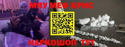 MDMA Партизанск